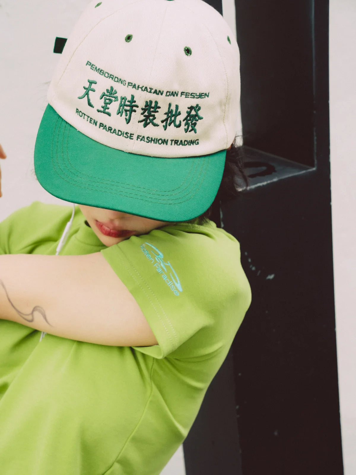 Trading Cap (Leaf Green)