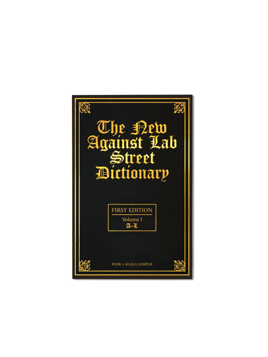 DICTIONARY STASH BOX - BEV C multi label store
