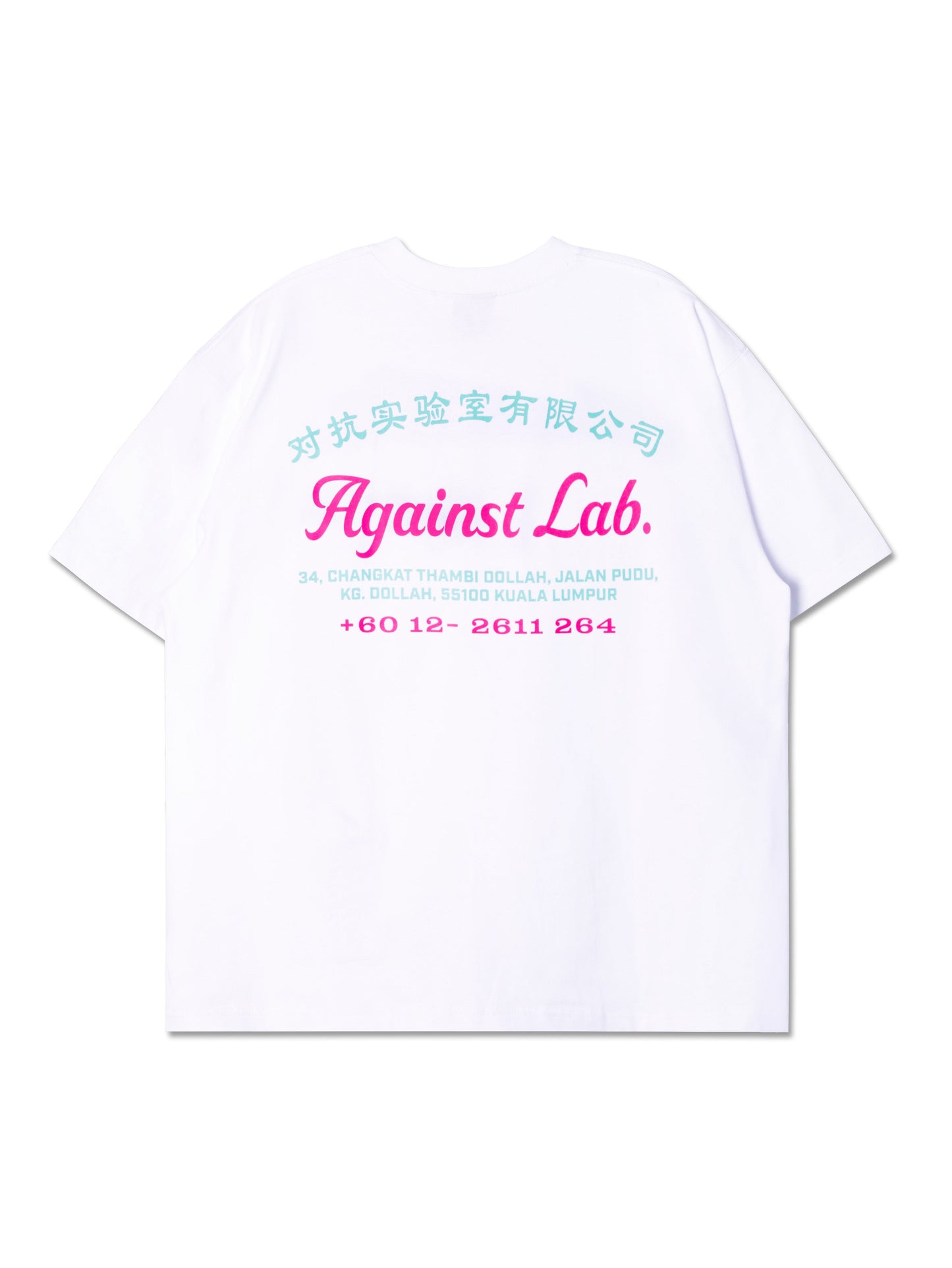 STAFF PKT. TEE WHITE - BEV C multi label store