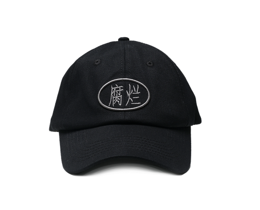 "Fulan" Cap - BEV C multi label store