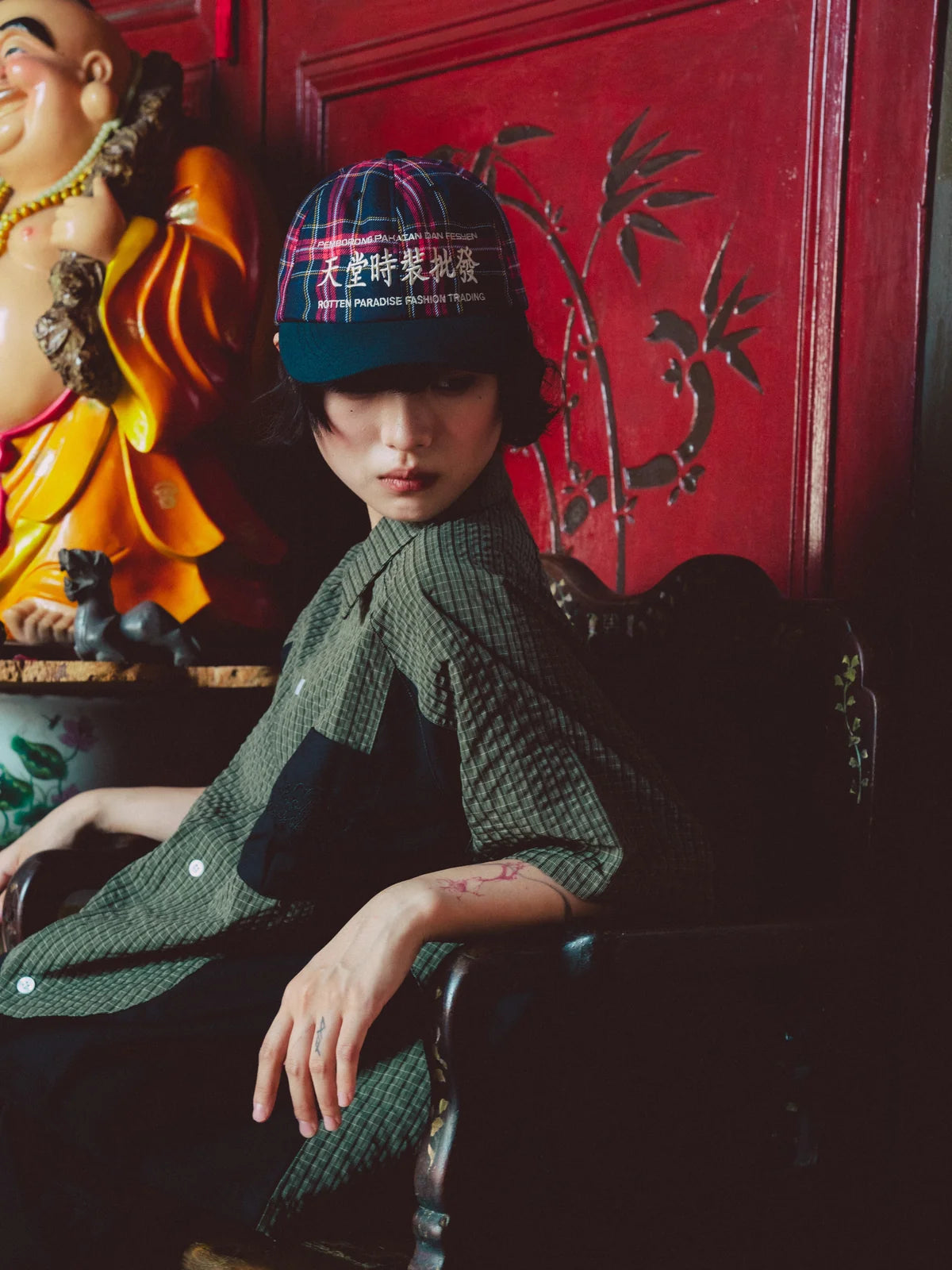Trading Cap (Plaid Blue)