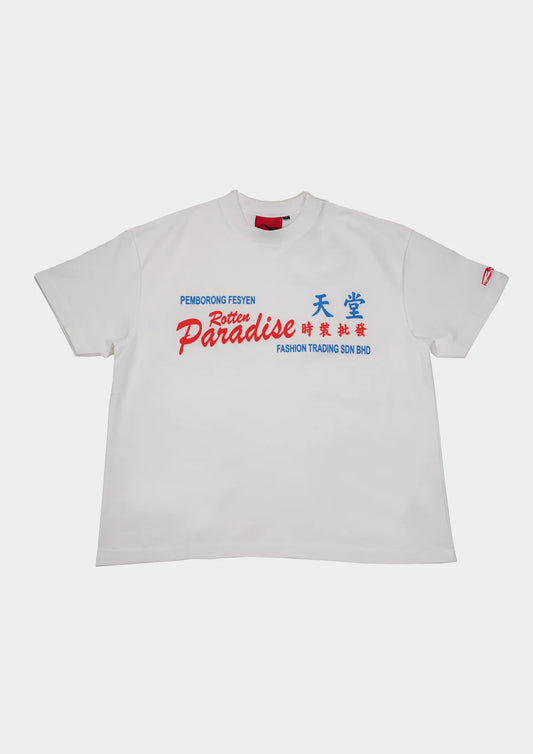 Trading Tee (White)