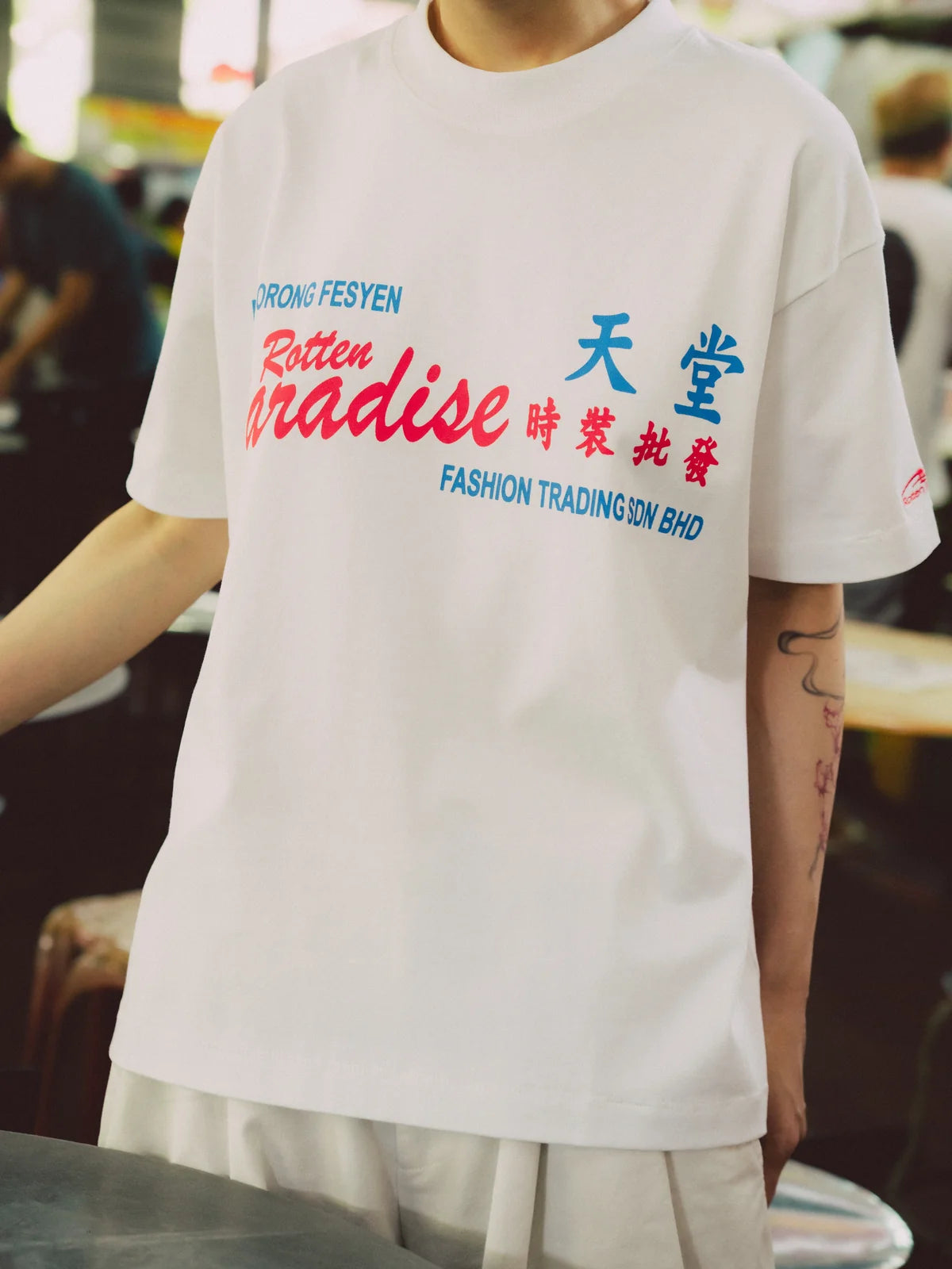 Trading Tee (White)