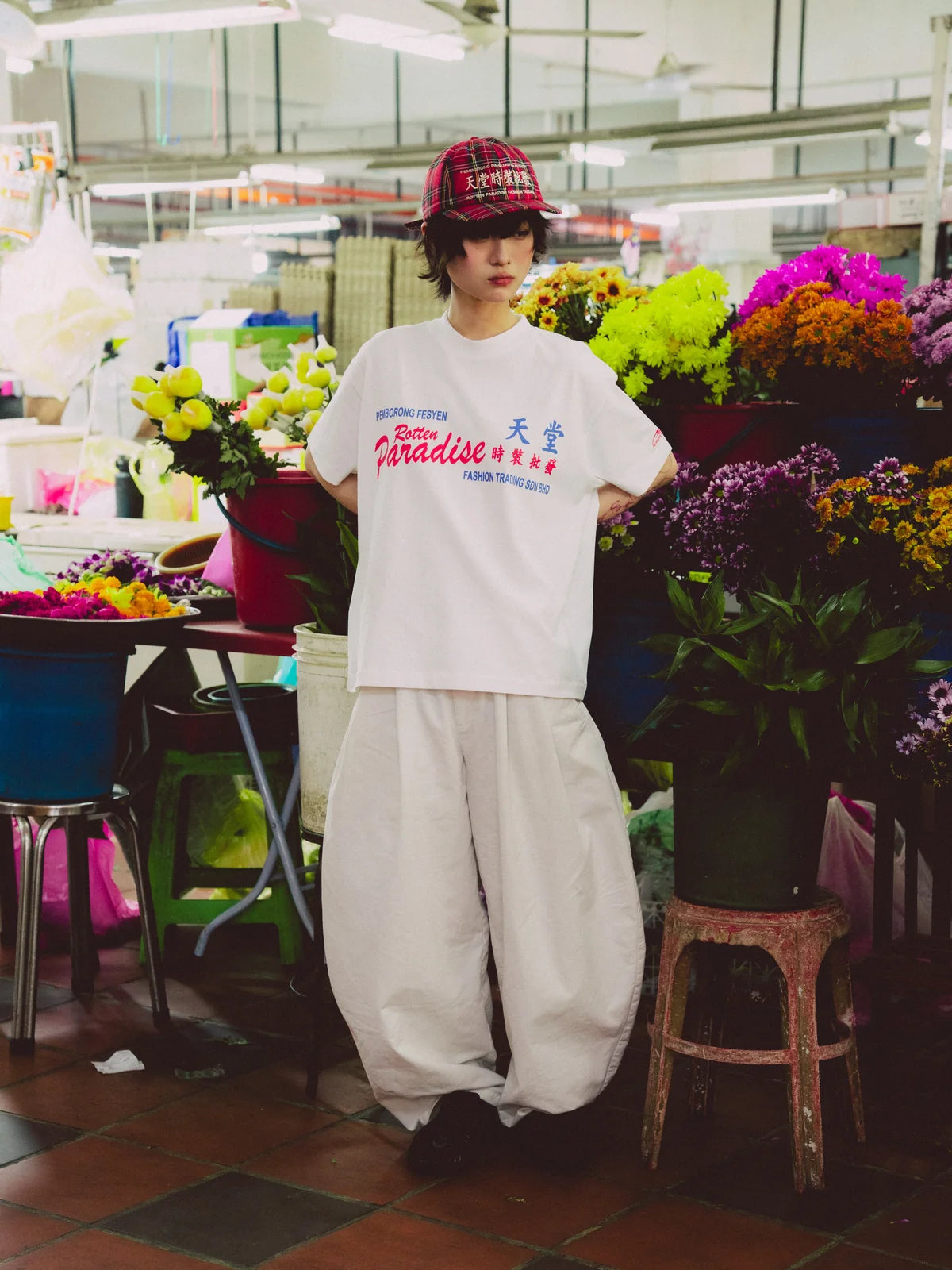 Trading Tee (White)