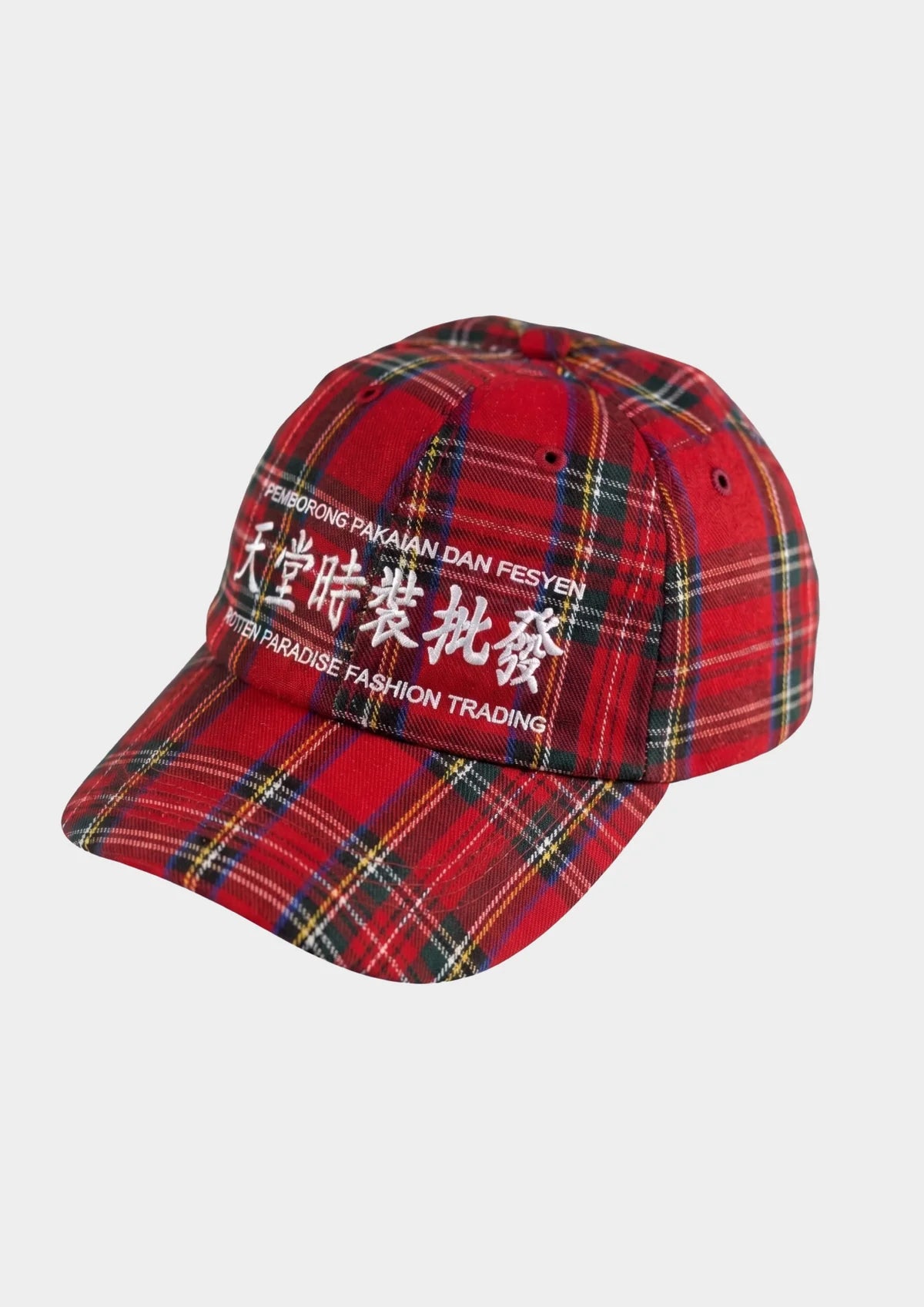 Trading Cap (Plaid Red)