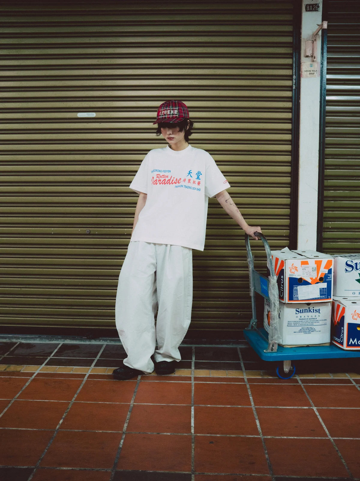 Trading Tee (White)