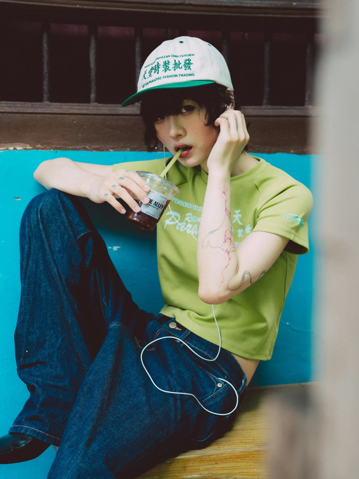 Trading Cap (Leaf Green)