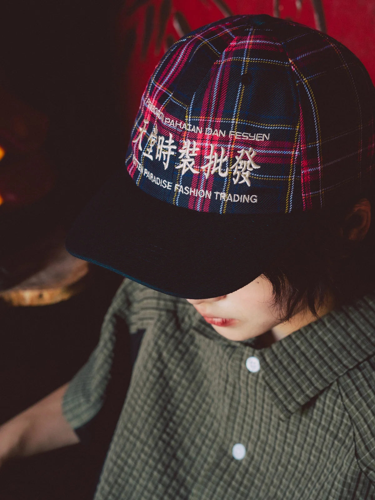 Trading Cap (Plaid Blue)
