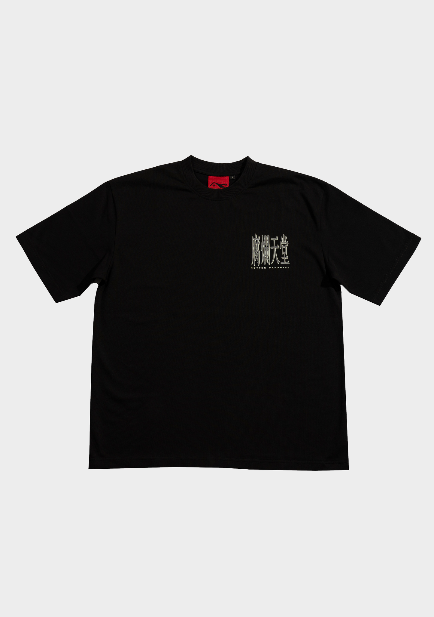 Title Tee Black - BEV C multi label store