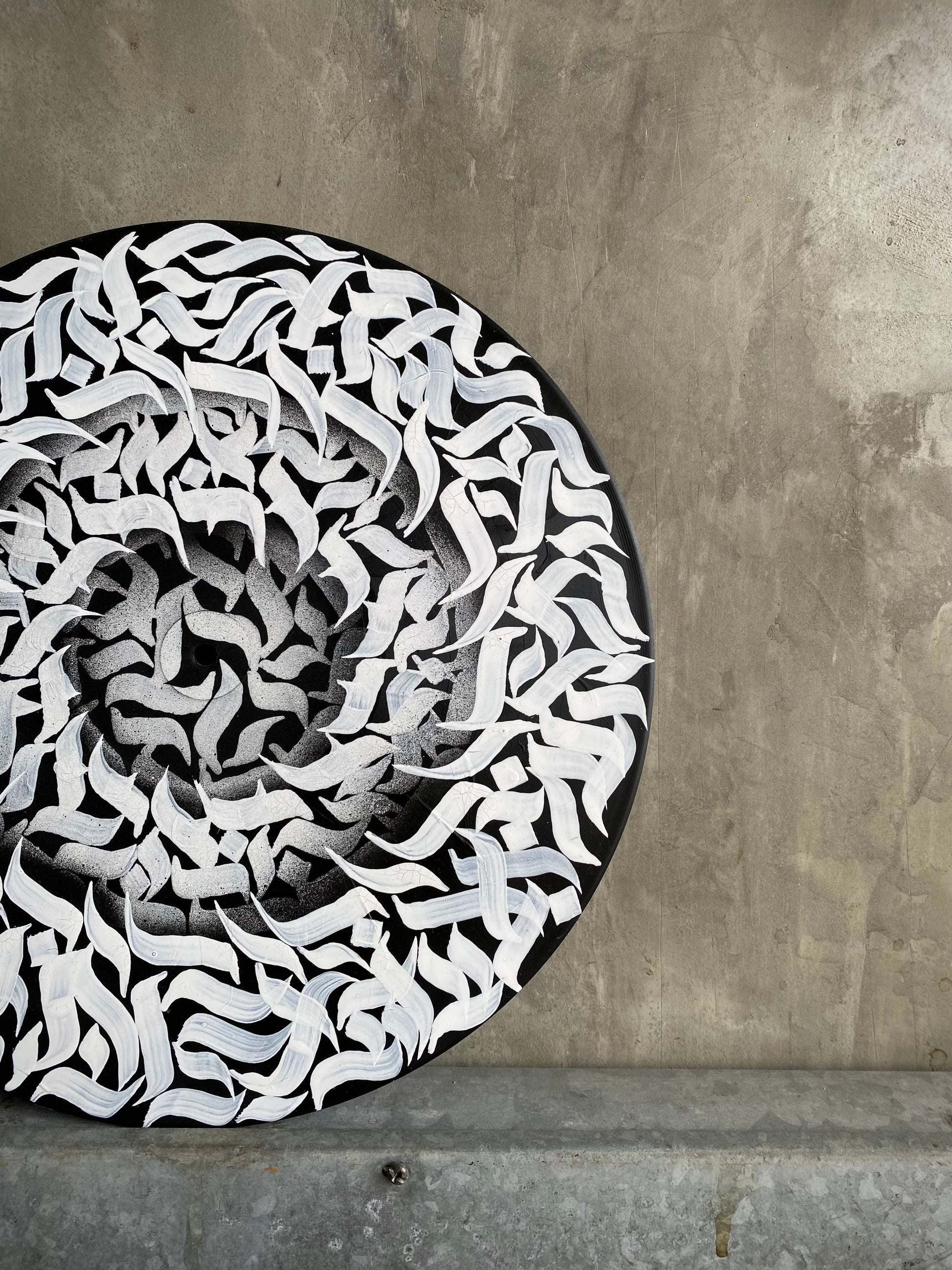 Vinyl Calligraffti - BEV C multi label store