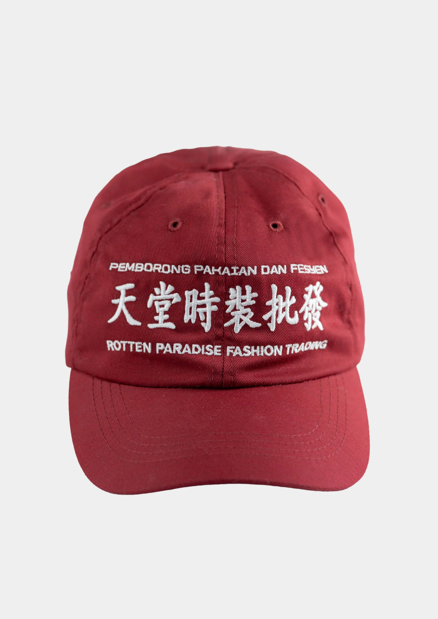 TRADING CAP RED FIRE - BEV C multi label store