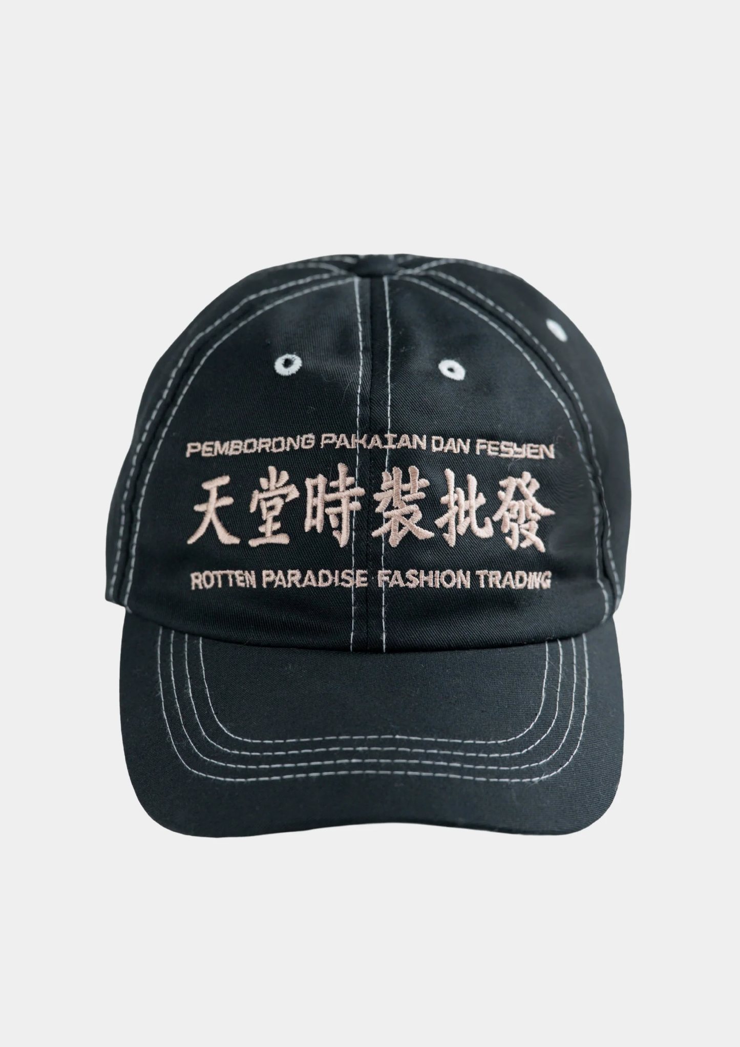 TRADING CAP BLACK BUTTER - BEV C multi label store