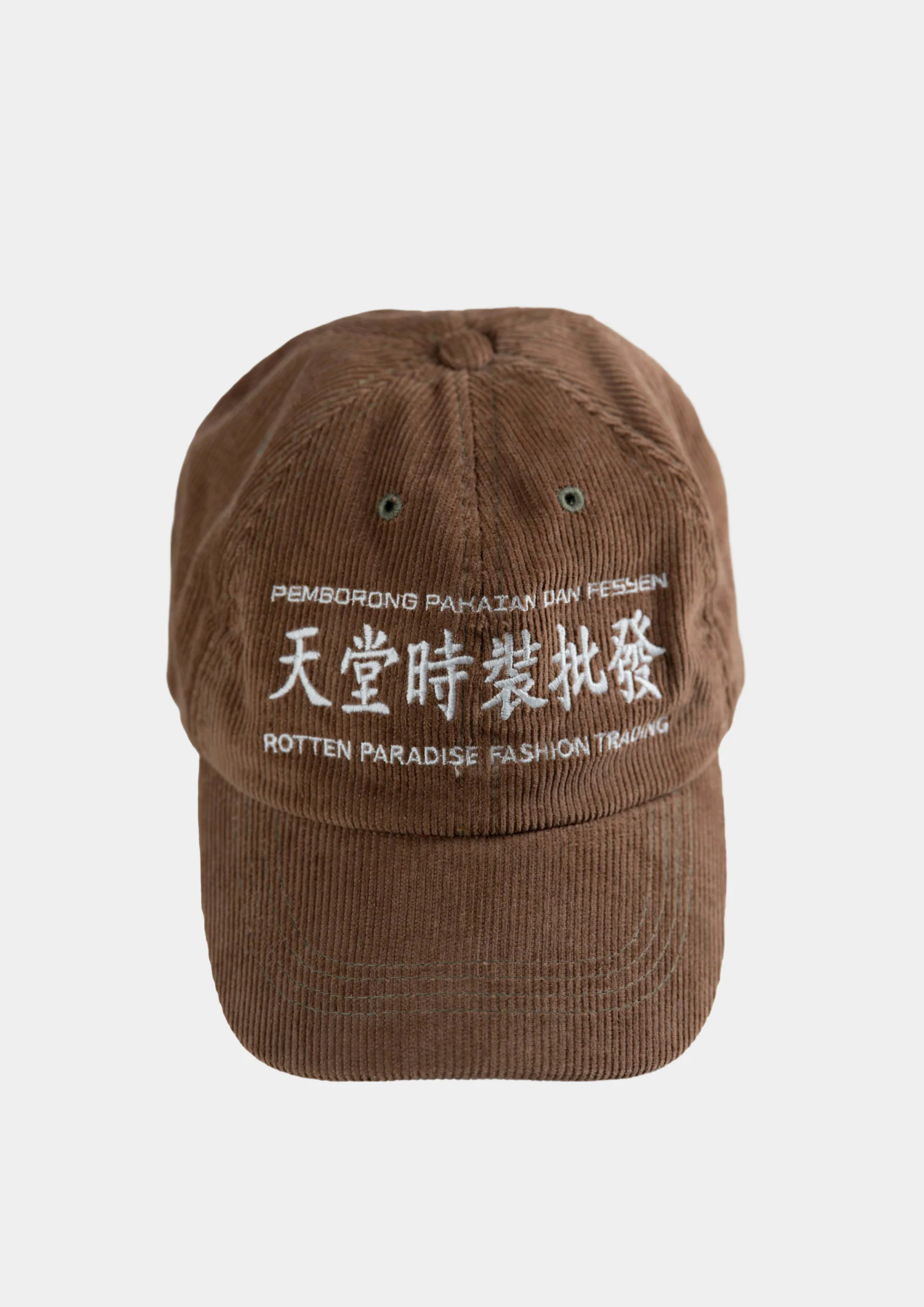 TRADING CAP SAND - BEV C multi label store