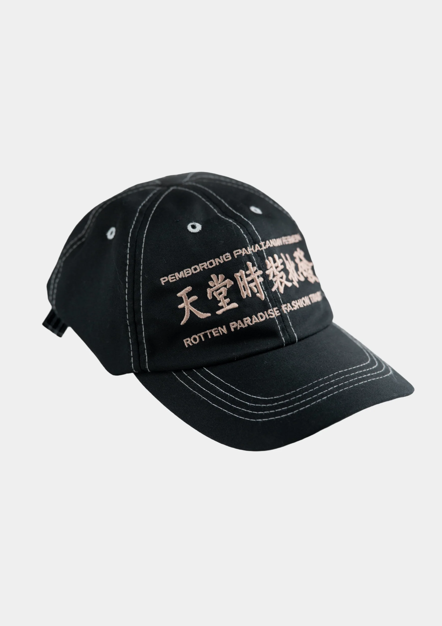 TRADING CAP BLACK BUTTER - BEV C multi label store