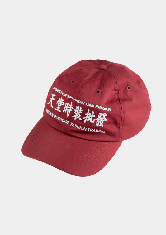 TRADING CAP RED FIRE - BEV C multi label store